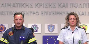 Πυροσβεστική-ΕΛ.ΑΣ: 167 απεγκλωβισμοί σε Κουβαρά και Λουτράκι -Ενισχύονται οι δυνάμεις στα Δερβενοχώρια