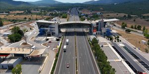 ΣΕΑ Σείριος