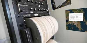 Σεισμός στην Πάρνηθα το βράδυ της Παρασκευής 7 Ιουλίου 2023