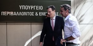Ο Θοδωρής Σκυλακάκης με τον Κυριάκο Μητσοτάκη 