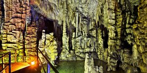 Δικταίον Άντρον