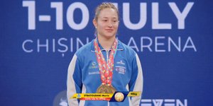 Μαρία Στρατουδάκη