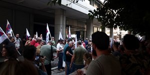 Συγκέντρωση διαμαρτυρίας