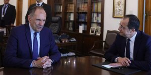 Συνάντηση Χριστοδουλίδη Γεραπετρίτη