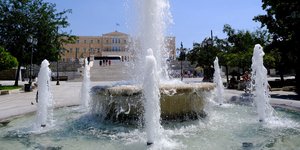 συντριβανι βουλη