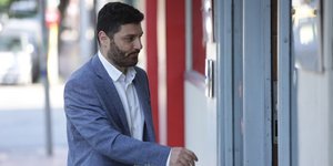 Διονύσης Τεμπονέρας