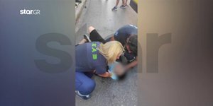 Φωτογραφία Star