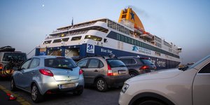 Τιμές εισιτήριων