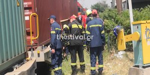 Νεκρός αναβάτης μηχανή παράσυρση τρένο Θεσσαλονίκη