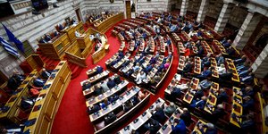 Ολομέλεια της Βουλής