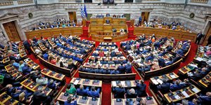 Η Ολομέλεια της Βουλής