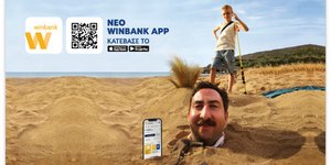 Τράπεζα Πειραιώς - Νέο Winbank App