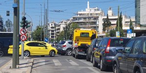 Κυκλοφοριακό κομφούζιο στο Χίλτον