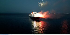 Χίος- Ο φαντασμαγορικός «χαιρετισμός» του Νήσος Σάμος στην Αγία Παρασκευή
