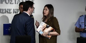 Η Σοφία Ζαχαράκη