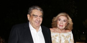 Βαρδής Βαρδινογιάννης και Μαριάννα Βαρδινογιάννη