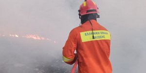 Interamerican & Ελληνική Ομάδα Διάσωσης