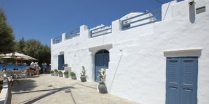 εστιατόριο Σιφνος Αlyelo