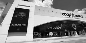 ΑΕΚ Νέα Φιλαδέλφεια Opap Arena Μιχάλης Κατσουρής