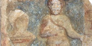 ταφικο αναγλυφο