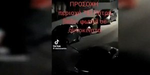 Αντρας βάζει φωτιά σε ΙΧ 