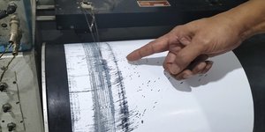 Ισχυρός σεισμός στην Ινδονησία