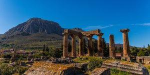 Αρχαία Κόρινθος