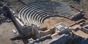 Θέατρο Πλευρώνας