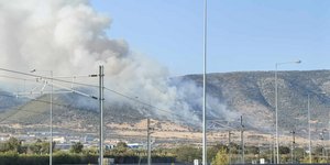 φωτιά στον ασπρόπυργο