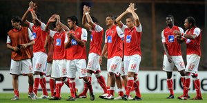 Η Μπράγκα, η αντίπαλος του Παναθηναϊκού στα πλέι οφ του Champions League