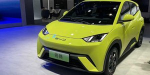 BYD Seagull