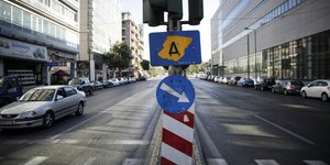 Δακτύλιος Αθήνα