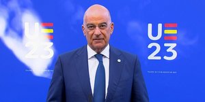 Ο Νίκος Δένδιας στο Τολέδο