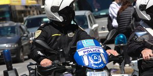ΔΙΑΣ αστυνομία αστυνομικοί