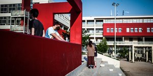 ΕΠΑΛ