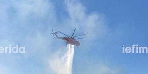 φωτιά Μαραθώνας πυροσβεστικό ελικόπτερο