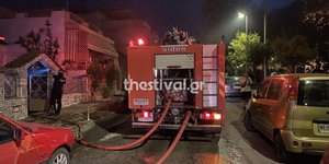 Θεσσαλονίκη Φωτιά σε μονοκατοικία στην Άνω Πόλη