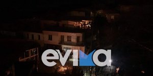 Φωτιά στην Ευβοια 