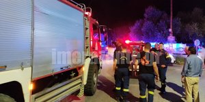 φωτιά Τσιλιβί Ζάκυνθος πυροσβεστική