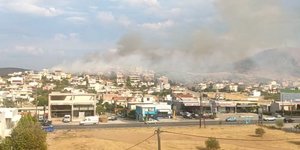 Φωτιά κοντά στη Χαλκίδα