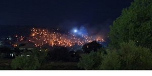 Φωτιά Ζάκυνθος