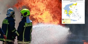 φωτιά πυρκαγιά πυροσβεστική χάρτης κινδύνου