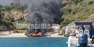 Φωτιά σε σκάφος στη Ζάκυνθο