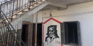 Η εσωτερική αυλή της Οικίας Παλαμά στην Πλάκα