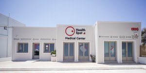 Yπερσύγχρονο Διαγνωστικό Κέντρο HealthSpot του Ομίλου HHG στη Σαντορίνη