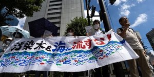 Εντονες αντιδράσεις στην Ιαπωνία 