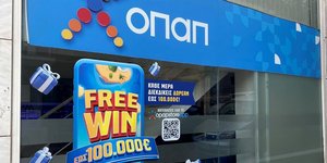FREEWIN στα καταστήματα ΟΠΑΠ