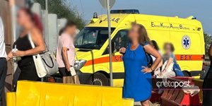 Φωτογραφία: Cretapost.gr