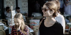 Φωτογραφία: Getty/ Ideal Image