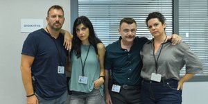 Κάνε ότι κοιμάσαι